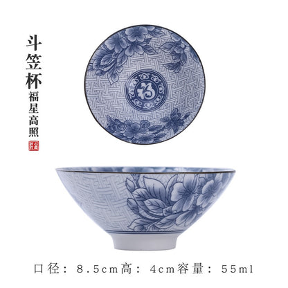 55ml Chinese Ceramic Single Tea Set Cup