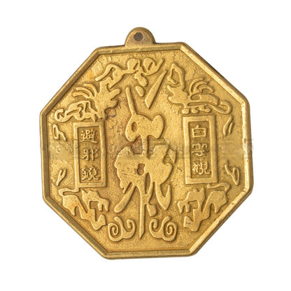 Chinese Feng Shui Bagua Yinyang Copper Mirror