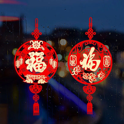 New Year Fu Pendant Housewarming Knot Decoration