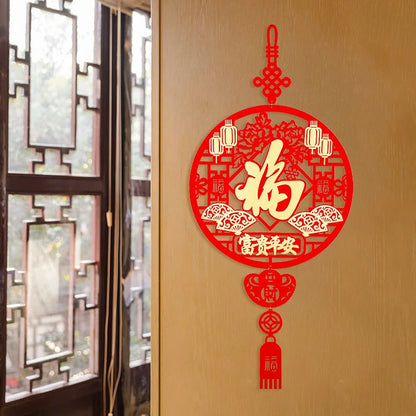 New Year Fu Pendant Housewarming Knot Decoration