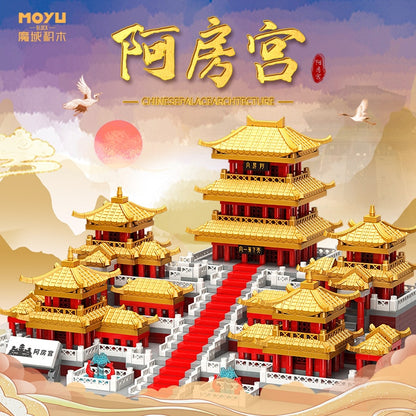 Chinese Ancient Palace Micro Building Blocks