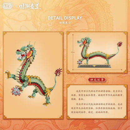 Chinese Dragon Mascot Mini Building Blocks