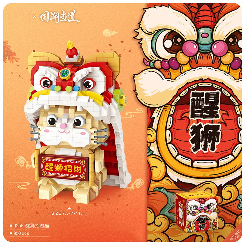 Most Creative Chinese Lion Dance Building Blocks