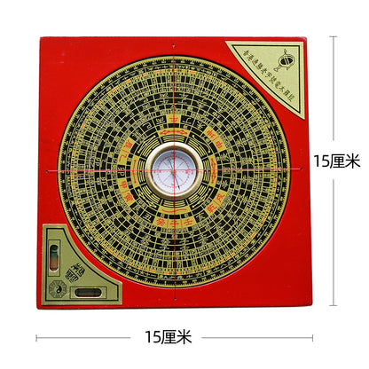 Geomantic Feng Shui Compass