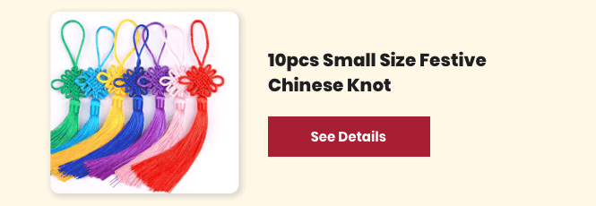 10pcs Small Size Festive Chinese Knot